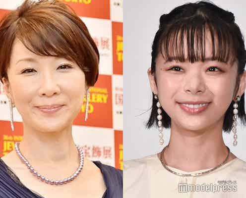 伊藤蘭、娘・趣里との初共演ショット公開「奇跡のコラボ」「姉妹みたい」とファン胸熱