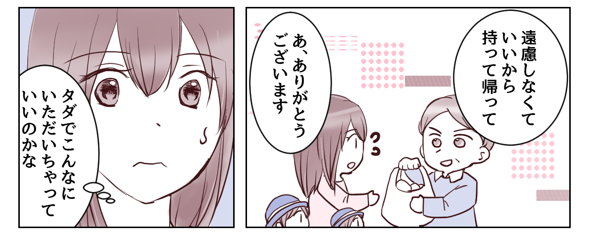 1_2_3