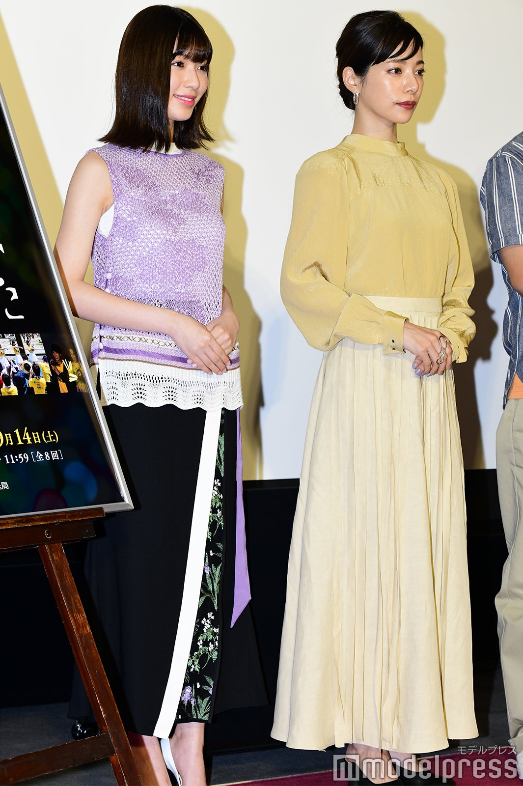 白石聖、桜井ユキ （C）モデルプレス