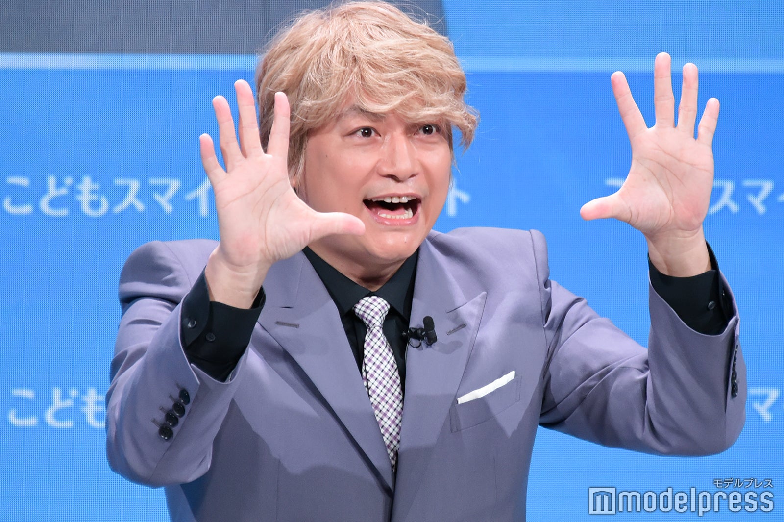 香取慎吾「おっはー！」（C）モデルプレス