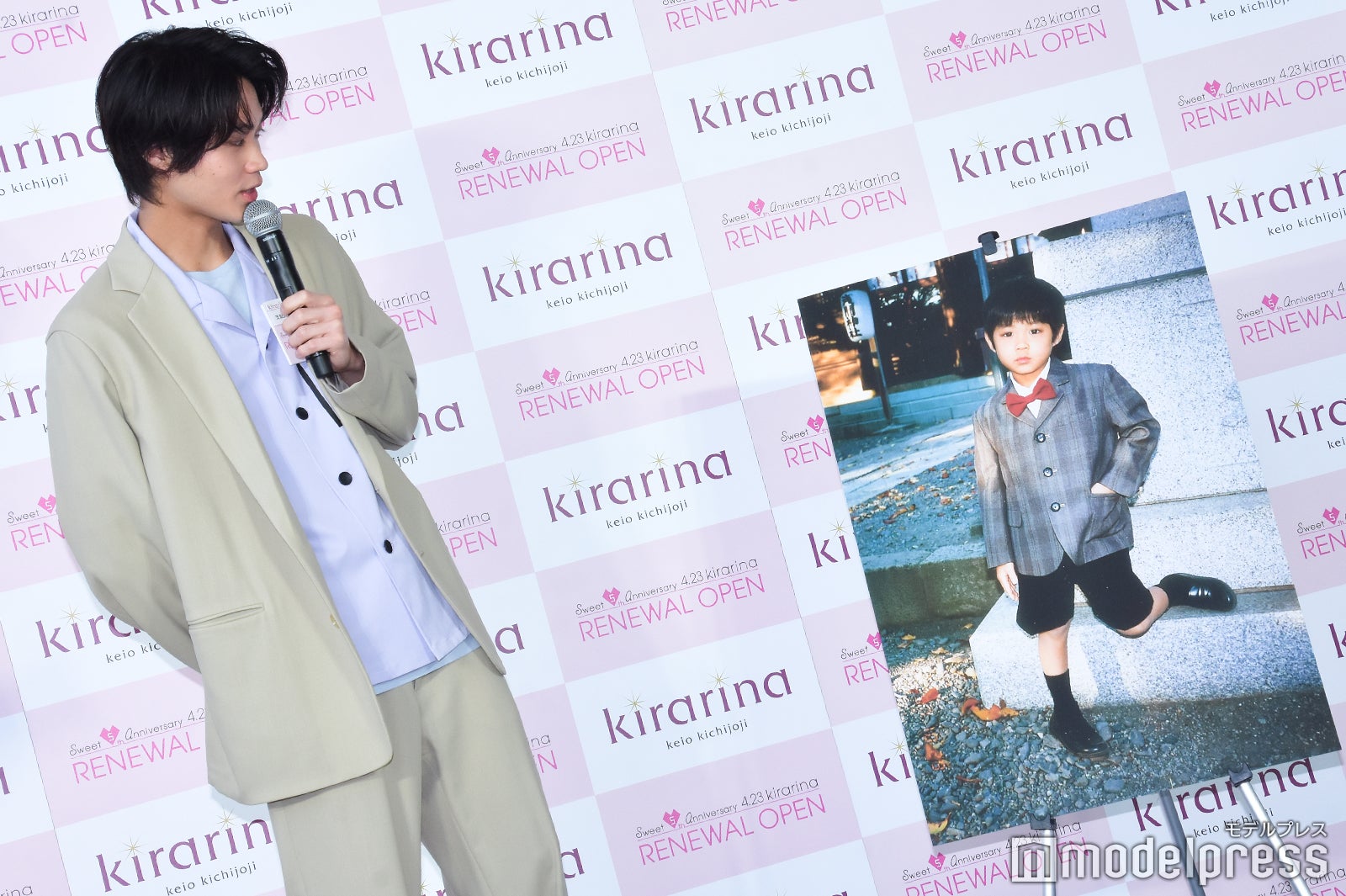 磯村勇斗、幼少期の七五三ショット披露 ファンに“公開あ～ん”で赤面も