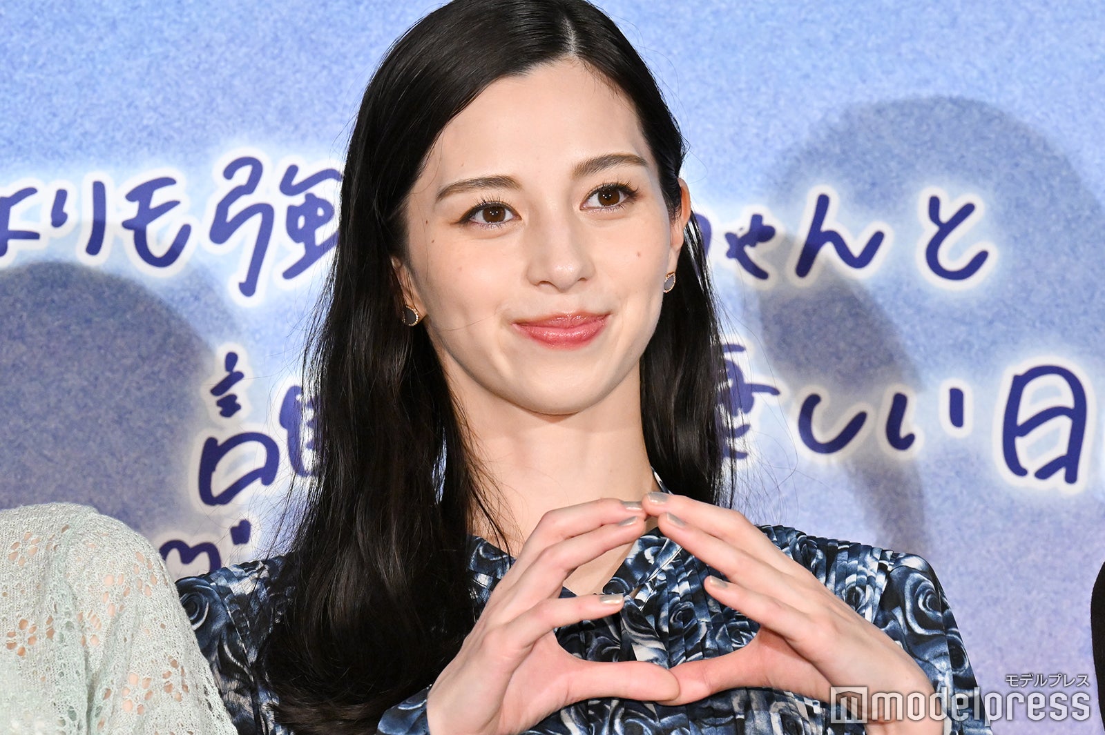 中条あやみ（C）モデルプレス