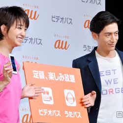 左から:剛力彩芽、伊勢谷友介