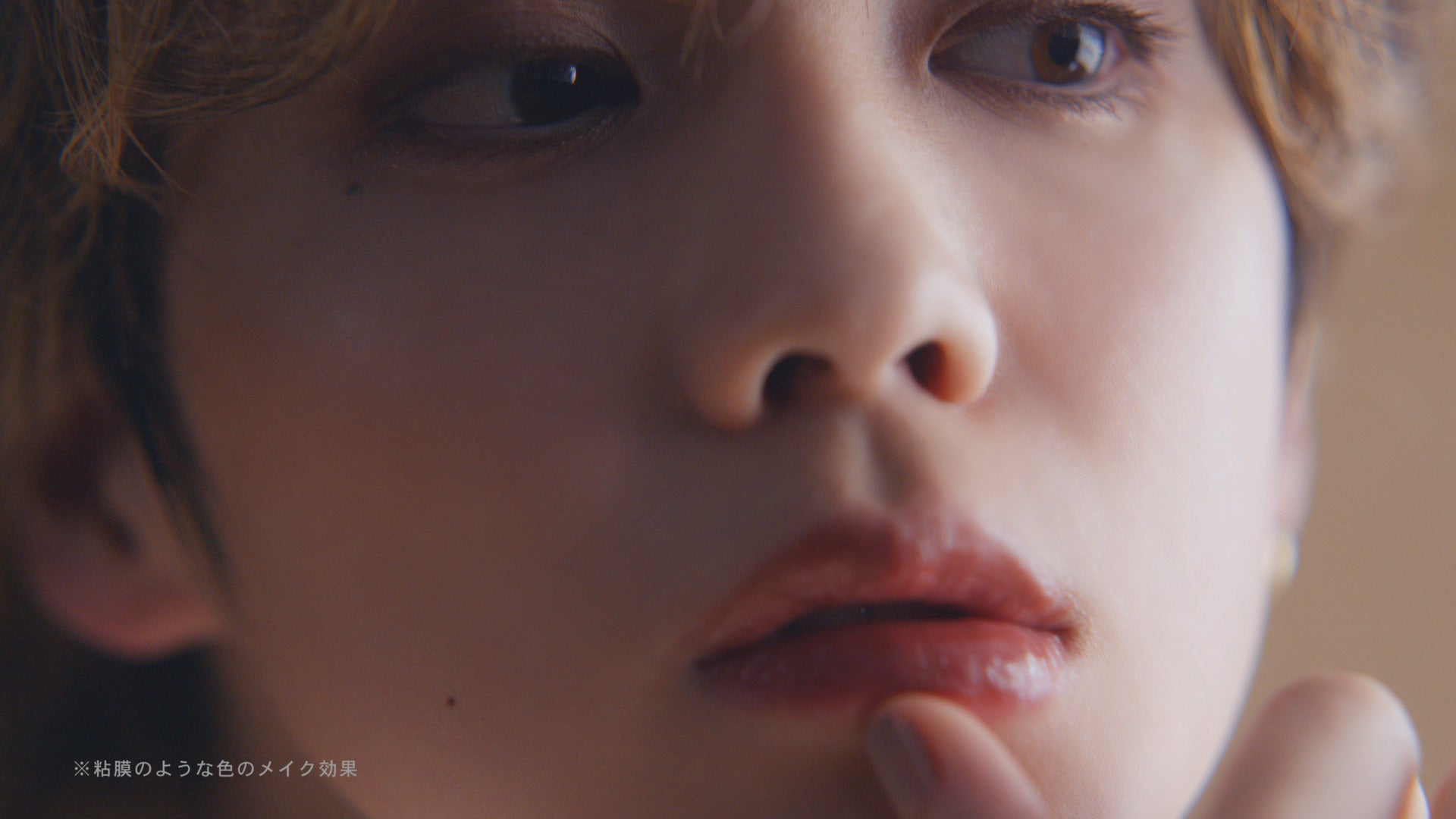 吉野北人／「ネンマクフェイク ルージュ」篇より（提供写真）