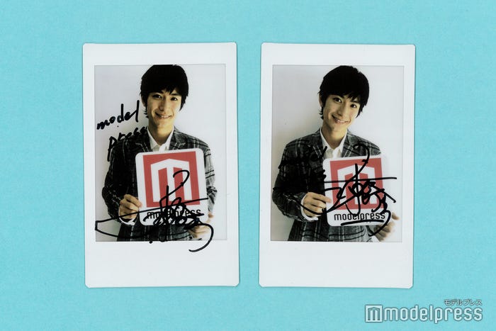 三浦春馬、サイン入りチェキプレゼント(C)モデルプレス