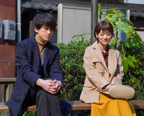「舞いあがれ!」交際中・悠人(横山裕)&久留美(山下美月)に進展?“胸キュン発言”に視聴者歓喜「これからが楽しみ」「幸せそう」