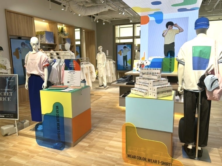 「グローバルワーク」がスカパーJSATと協業 地球の色を再現したクレヨンに着想