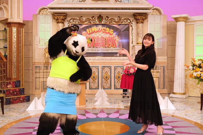 星星・米倉れいあ(提供画像)