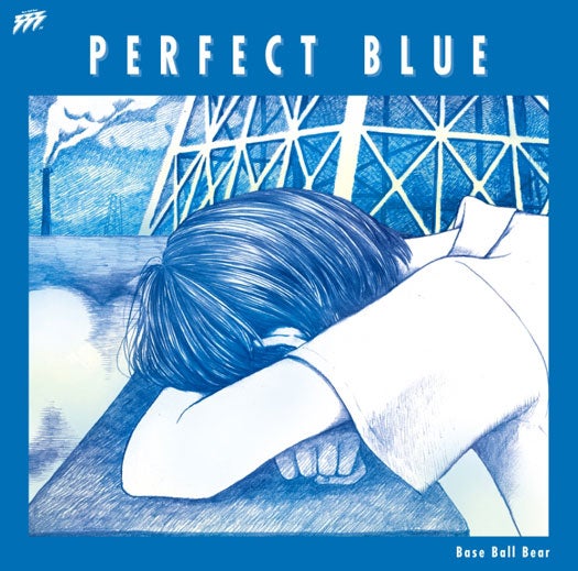 Base Ball Bear「PERFECT BLUE」（2013年2月13日発売）