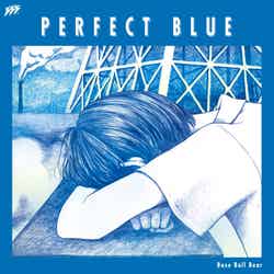 Base Ball Bear「PERFECT BLUE」（2013年2月13日発売）