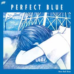 Base Ball Bear「PERFECT BLUE」(2013年2月13日発売)