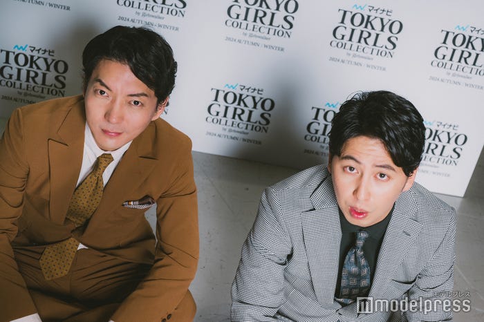 ニューヨーク/嶋佐和也、屋敷裕政(C)モデルプレス