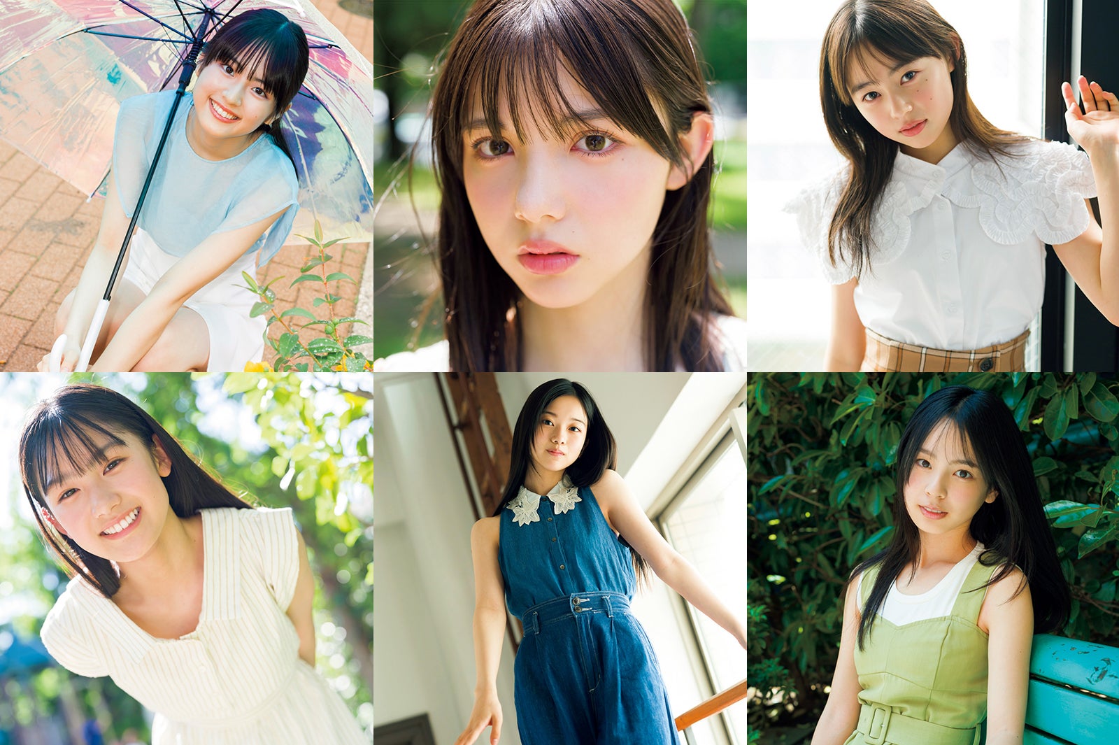 「今日好き」小國舞羽ら“NEXTブレイク”6人「ヤンマガ」登場 爽やかコーデで透明感放つ
