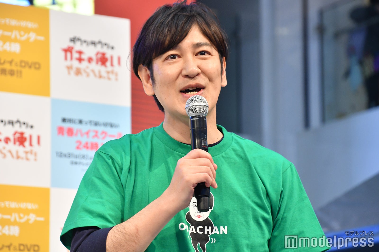 田中直樹 （C）モデルプレス