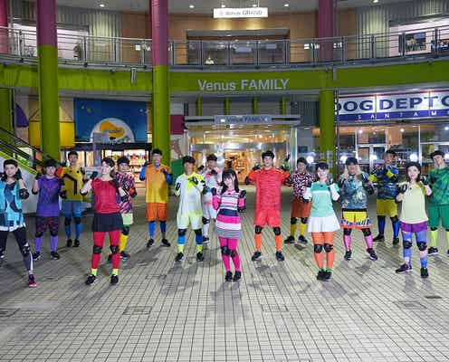 日向坂46渡邉美穂・=LOVE齊藤なぎさ・超特急タクヤら「逃走中」参戦 「ONE PIECE」100巻記念コラボ