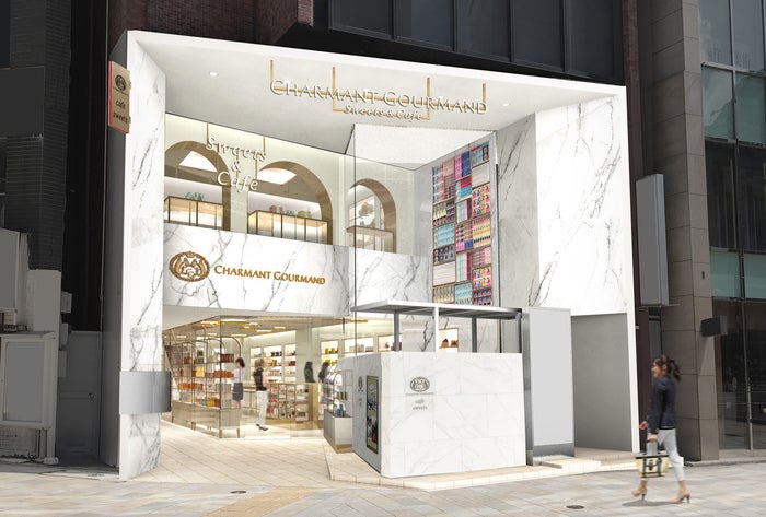 欧州輸入菓子セレクトブティック「シャルマン・グルマン」南青山に初の路面店オープン／画像提供：株式会社ヒロ・コーポレーション