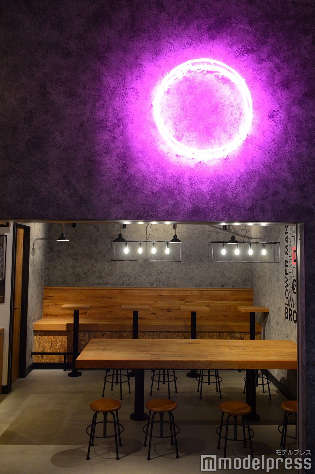 横浜駅東口POST STREET（C）モデルプレス