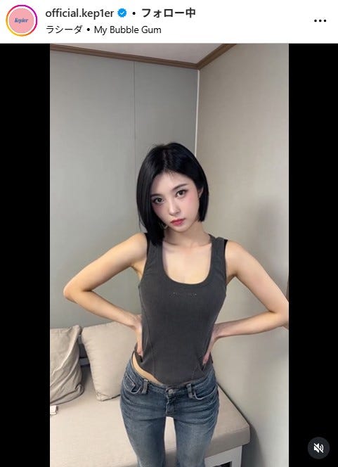 Kep1er公式Instagramより