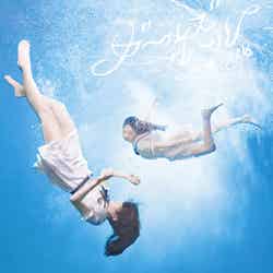 乃木坂46「ガールズルール」（7月3日発売）／通常盤（CD）