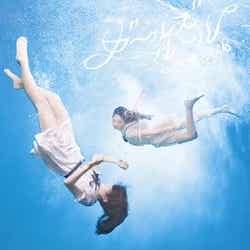 乃木坂46「ガールズルール」(7月3日発売)/通常盤(CD)