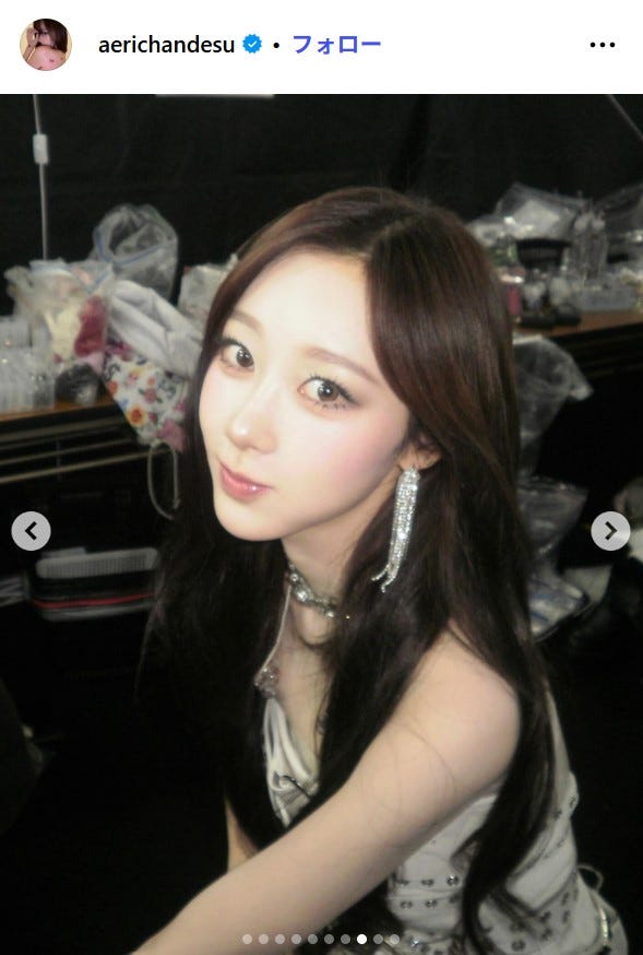 ジゼルInstagramより