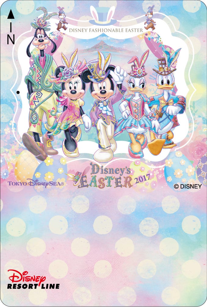 ディズニー イースター 2パーク詳細発表 今年は新キャラクター うさたま 新パレード登場 モデルプレス ディズニー イースター 2パーク詳細発表 今年は新キャラクター うさたま 新パレード登場 モデルプレス