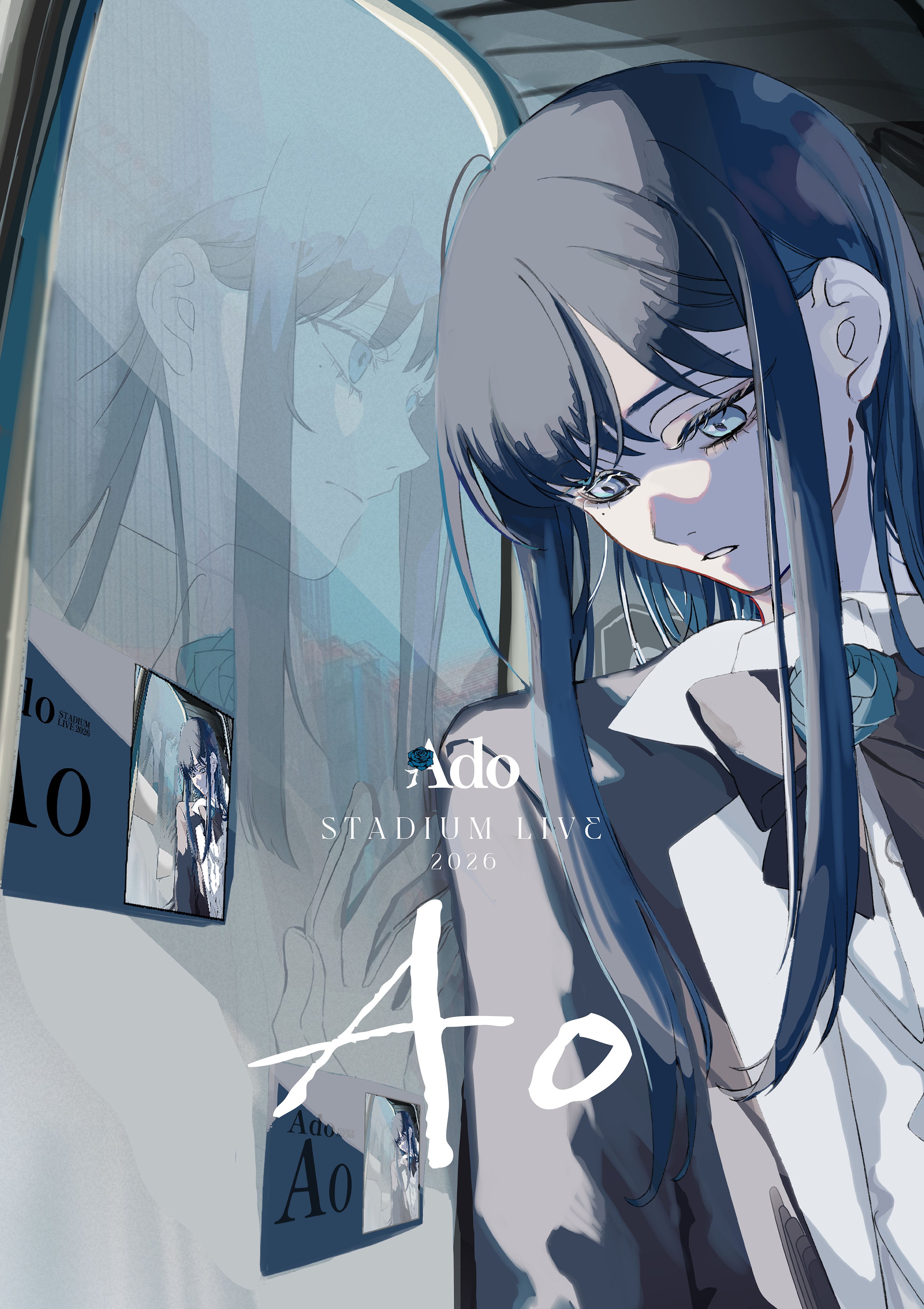 Ado STADIUM LIVE 2026「Ao」（C）Lemino