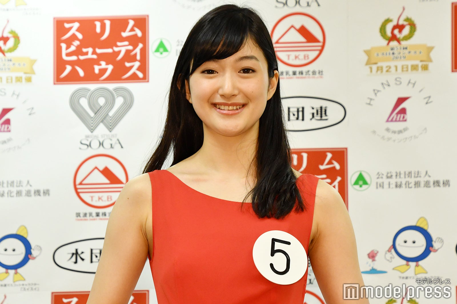 度會亜衣子さん（C）モデルプレス