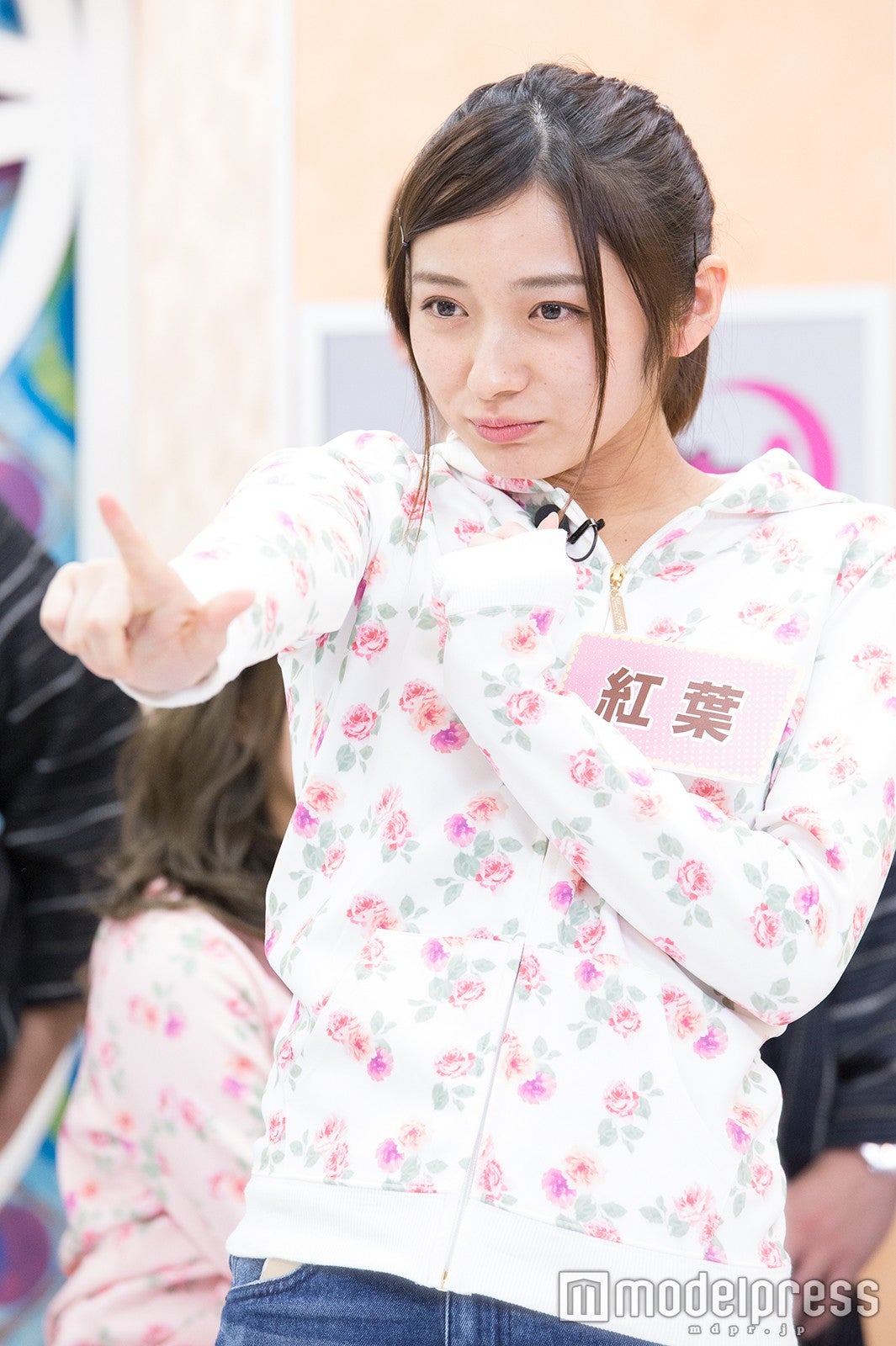 紅葉（C）モデルプレス