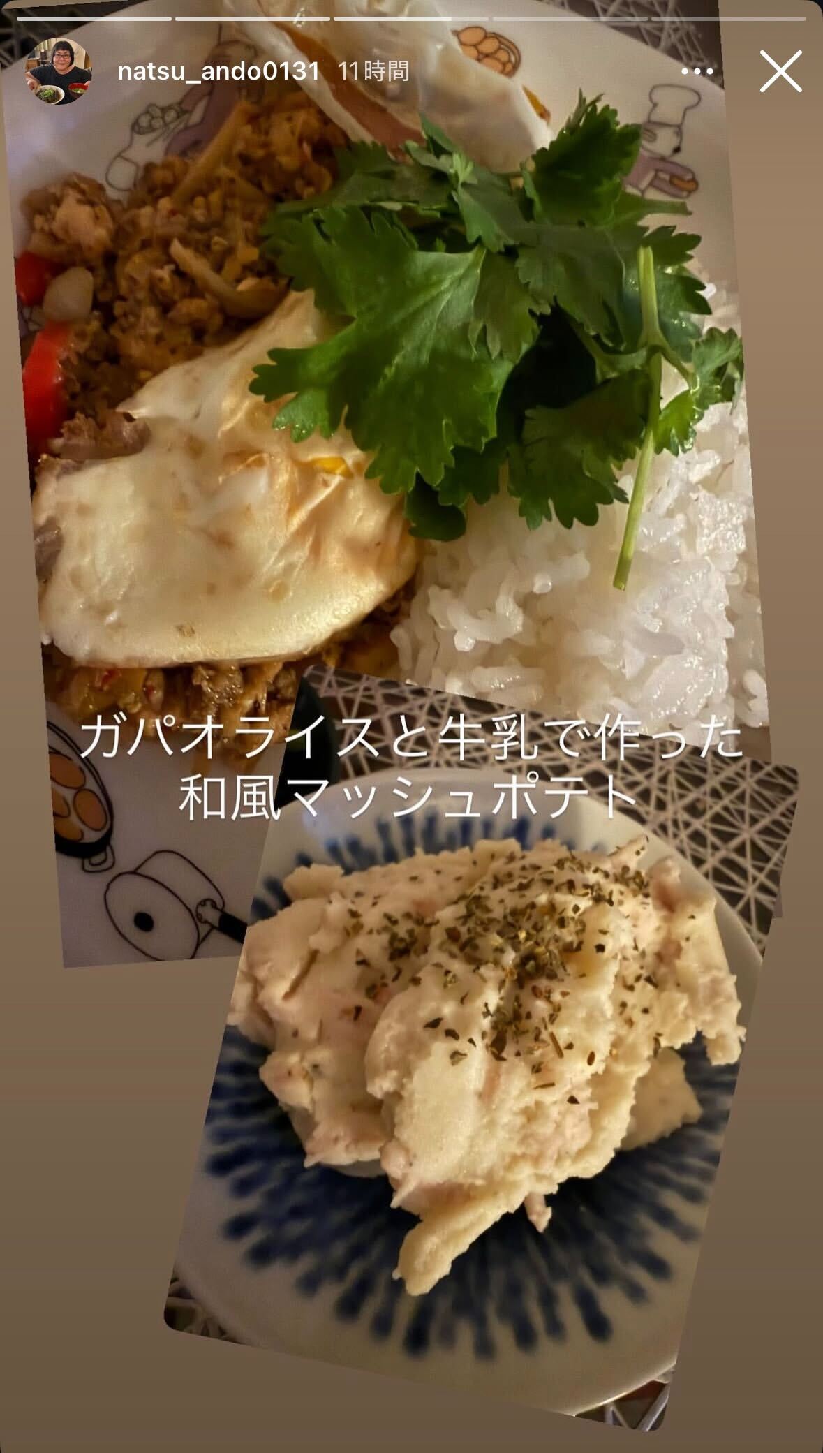 安藤なつInstagramストーリーズより