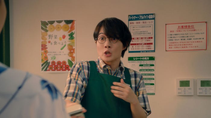 神木隆之介/「意識高すぎ!高杉くん」新CM「大抽選会」篇より(提供写真)