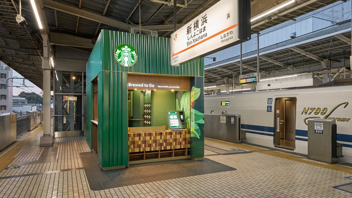 新横浜駅の新幹線ホームにスタバ誕生 パネル注文&キャッシュレス決済で手早くコーヒーをゲット