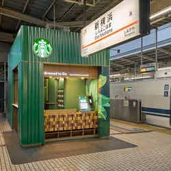 スターバックス コーヒー JR新横浜駅 新幹線下りホーム11号店/提供画像