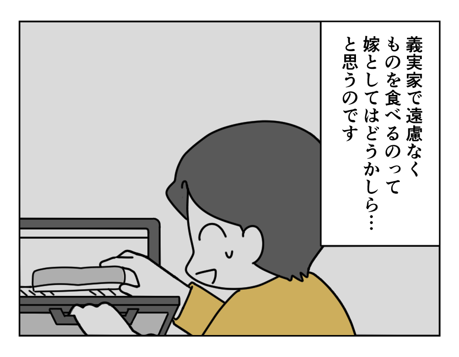 9-4