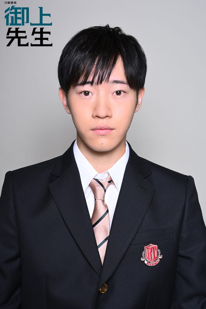 今井柊斗(C)TBS