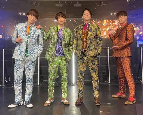 ふぉ~ゆ~、結成10年目で初のMV制作決定 楽曲は完全オリジナルの新曲