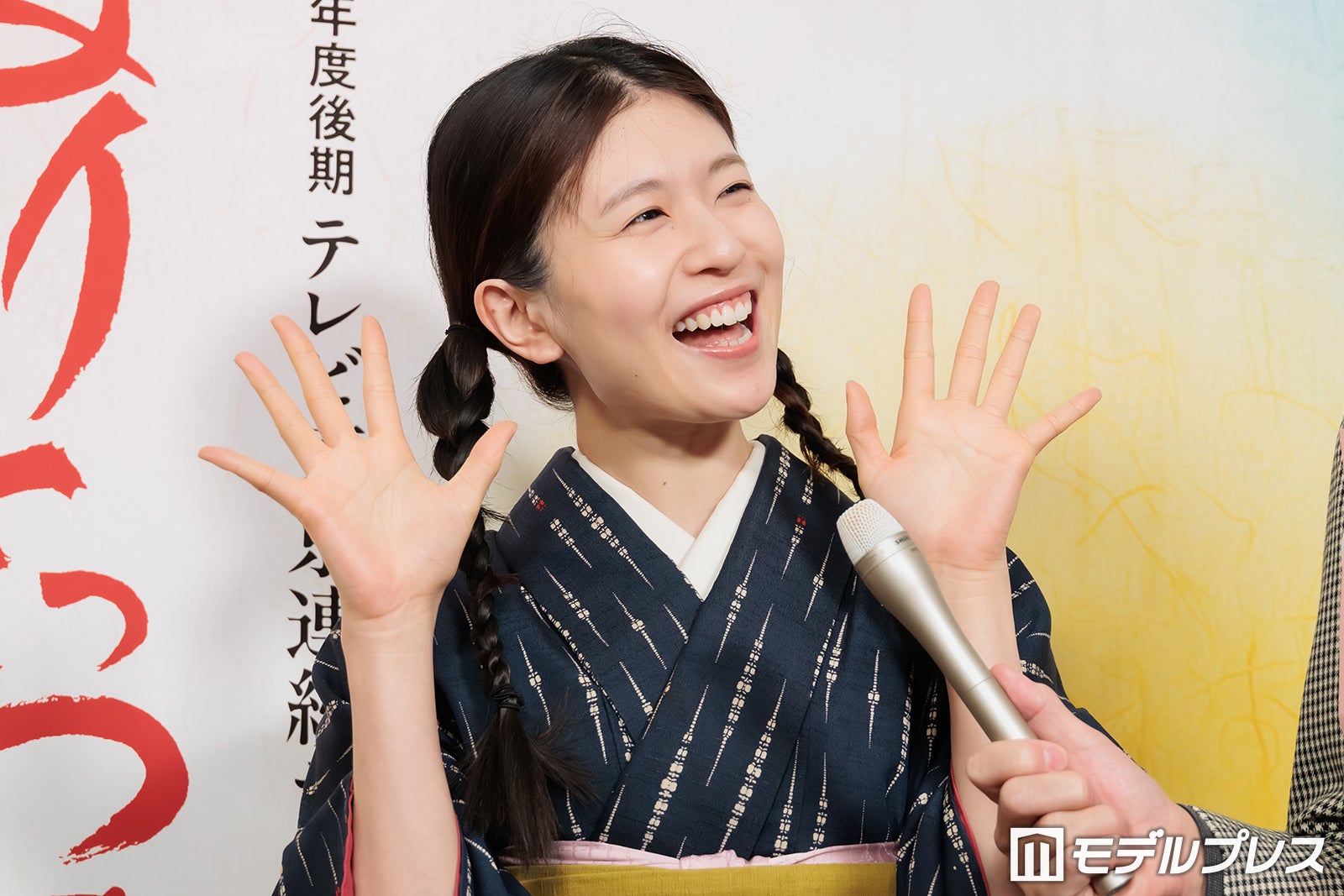 松田好花（C）モデルプレス