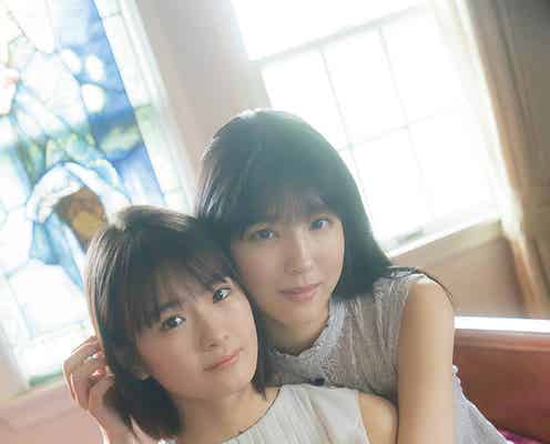 乃木坂46清宮レイ・早川聖来、イチャイチャ密着ショット披露