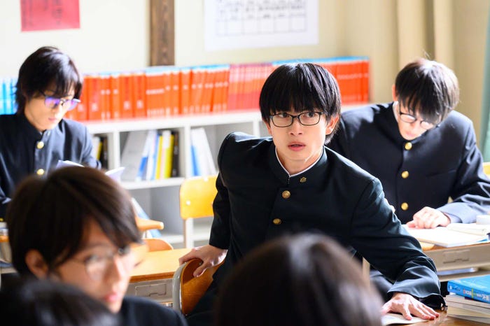 綱啓永(C)『恋愛のすゝめ』製作委員会