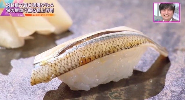 明石海峡大橋を望みながらの極上寿司♡