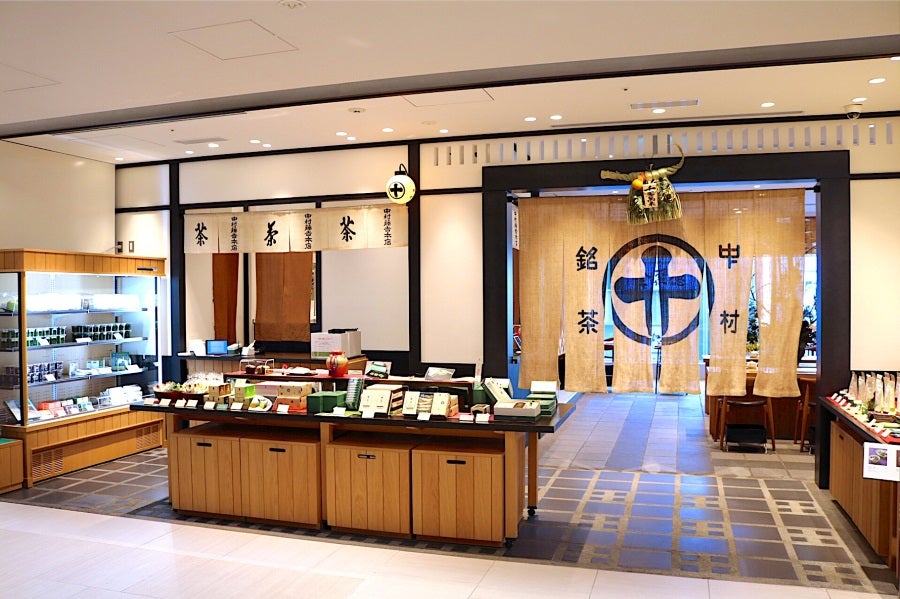 中村藤吉本店 銀座店 内観