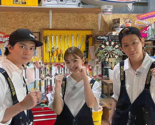 小山慶一郎&加藤シゲアキ「NEWSの全力!!メイキング」で長期プロジェクト始動 藤田ニコル参加で自宅部屋事情もチラリ
