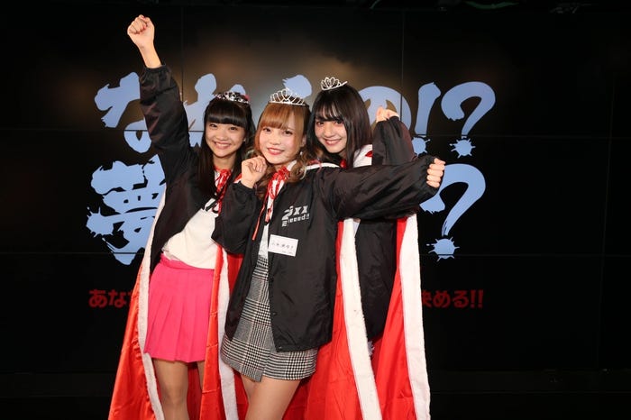 (左から)山下彩耶、水無瀬ゆき、山口はのん/Photo:佐藤友昭
