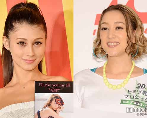 ダレノガレ明美、SHELLYの妊娠発表にコメント