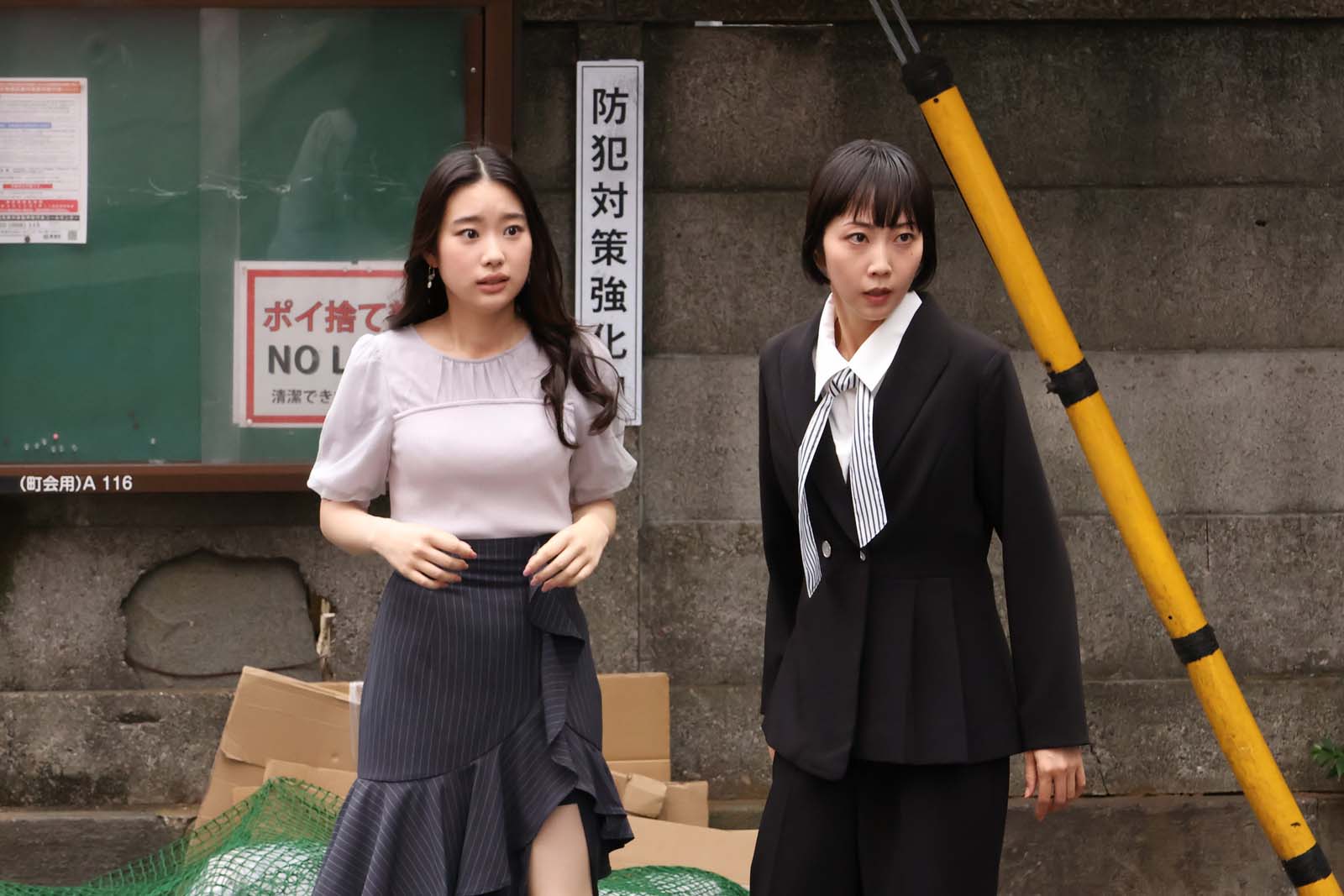 倉沢杏菜、木南晴夏「ビリオン×スクール」第5話より（C）フジテレビ