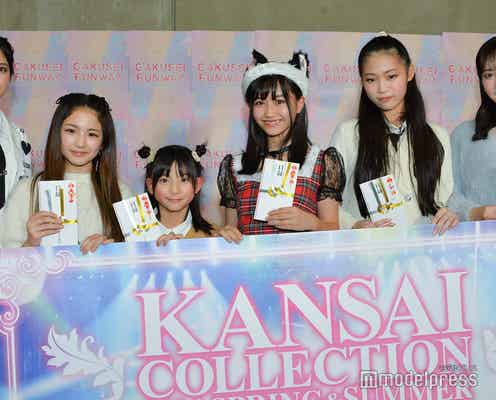 来年3月開催「関コレ」出演権獲得 観客&芸能プロ投票で選ばれた18人<グランプリ受賞者コメント>