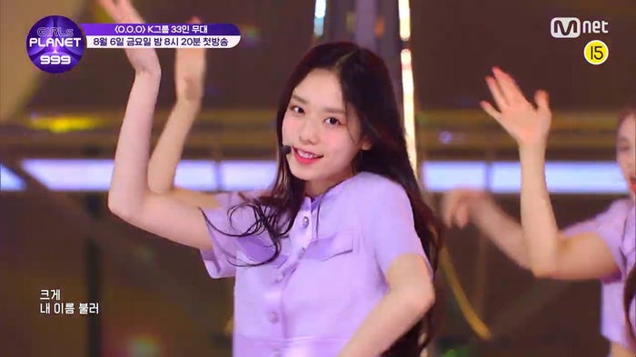 キム・ドア(C)CJ ENM Co., Ltd, All Rights Reserved