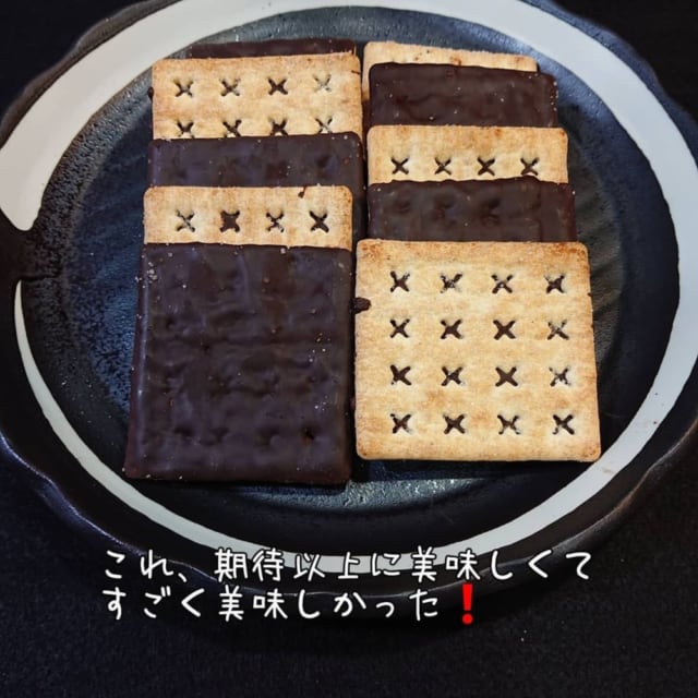 業務スーパーのチョコクラッカー