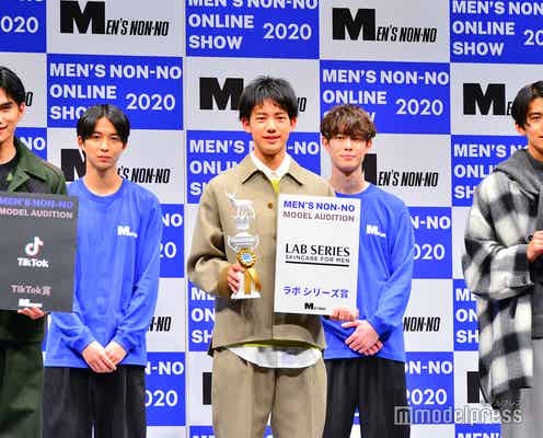宮沢氷魚&鈴木仁、メンノン新モデルにエール 「今だから言える」オーディション秘話も告白