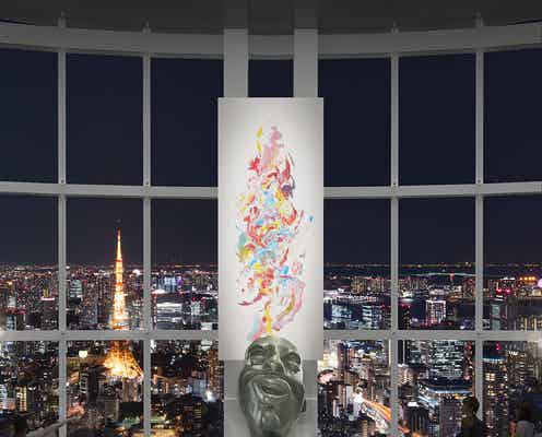 嵐・大野智、5年ぶり作品展の一部作品を公開 コラボ企画も発表<FREESTYLE 2020>